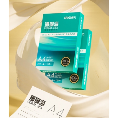A4纸打印纸