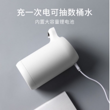 压水器