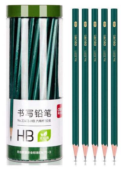 得力铅笔.png